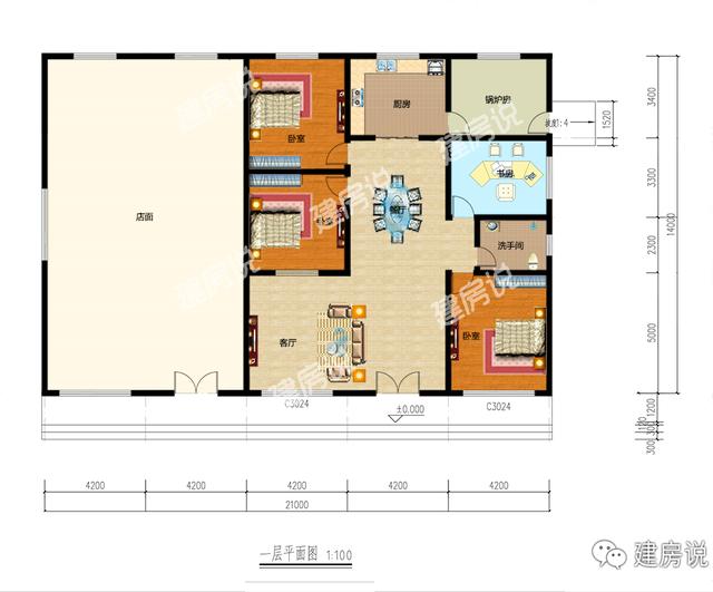 適合北方人建造的一層別墅設(shè)計(jì)圖紙