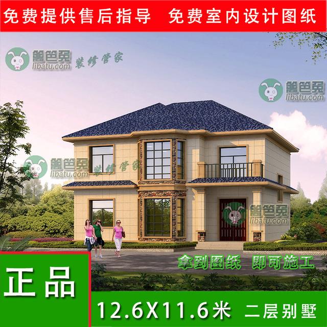 劉護(hù)士說她花只了25萬！在老家建了這棟兩層歐式帶陽臺的別墅！