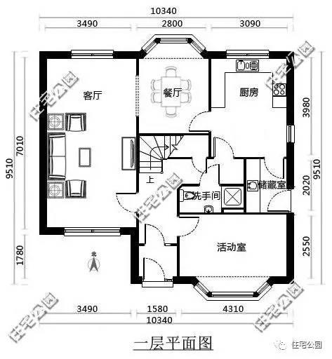 5套農村10X11米戶型推薦，最愛第三套別墅設計！