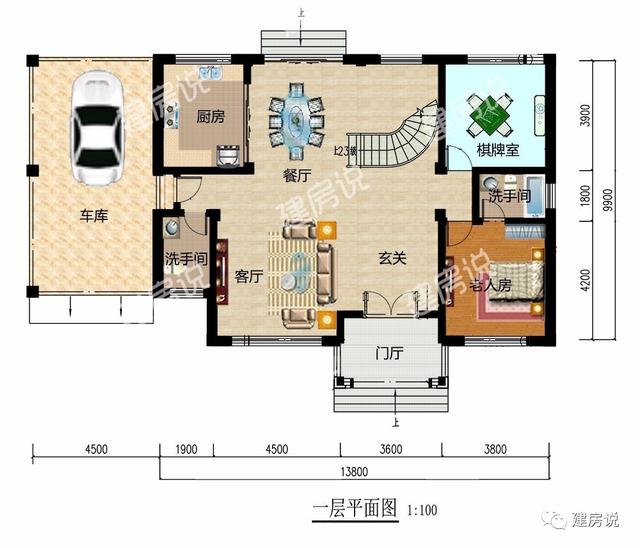 這款帶車庫(kù)的三層農(nóng)村別墅，建好成為全村圍觀的焦點(diǎn)