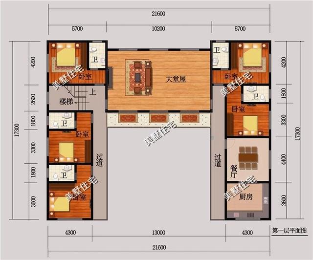 看完這套新中式三合院別墅方案，其他歐式、美式都靠邊站