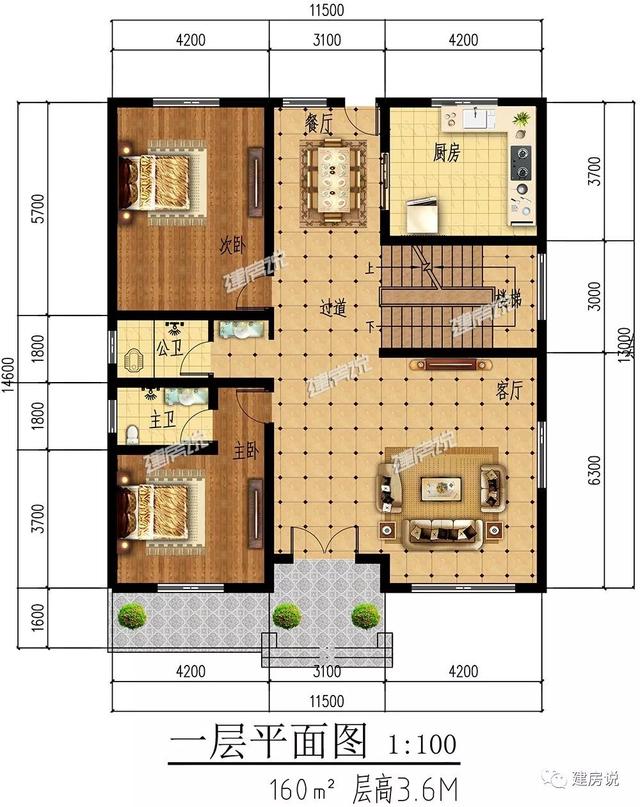 幾十款氣派美觀的別墅外觀效果圖設計，隨便建一棟都不白活
