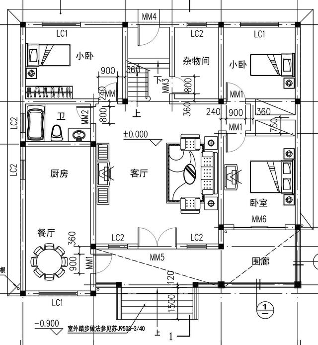 免費送！新農村自建別墅全套施工圖紙，兩層13.1X12.8米