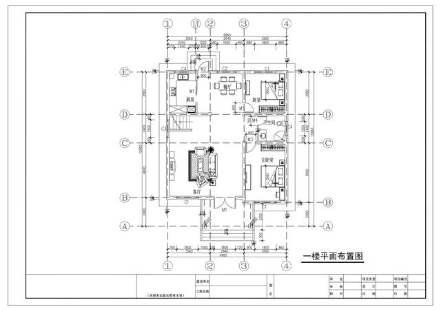 經(jīng)典三層農村別墅，90%的家庭喜歡，10%的家庭已經(jīng)建好了