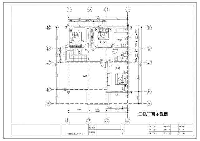 經(jīng)典三層農村別墅，90%的家庭喜歡，10%的家庭已經(jīng)建好了