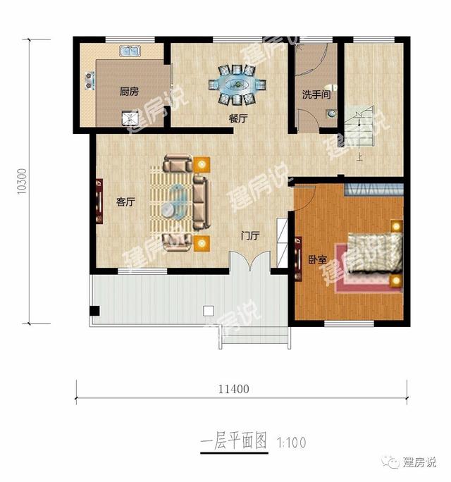 二層農(nóng)村小別墅，經(jīng)濟(jì)實(shí)用，造價(jià)不超過(guò)30萬(wàn)