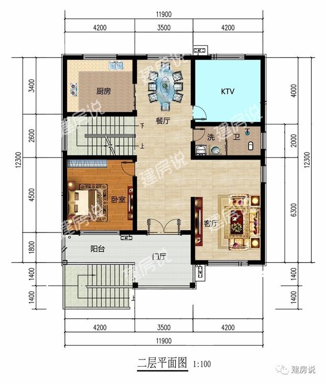11.9x12.3米三層農(nóng)村別墅，城里人想住都住不上
