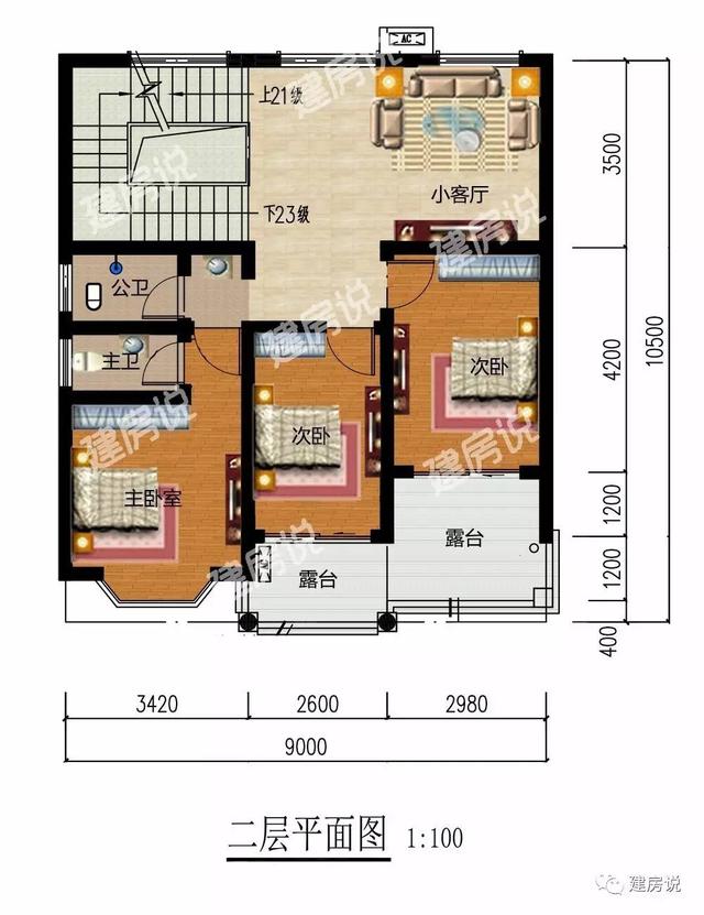 9x10.5米的三層飄窗闊氣小洋樓，鄰居看了都羨慕