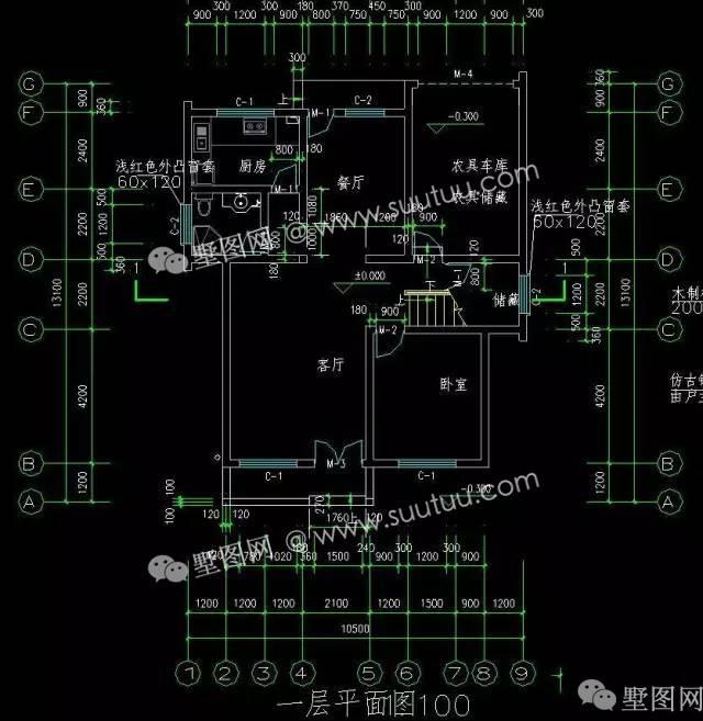 新農村二層徽派風格小別墅，建成絕對是一道亮點～