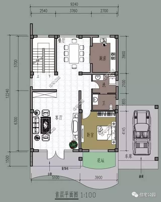 5套9米寬別墅，1、2套實用，3、4套現代，第5套經濟！