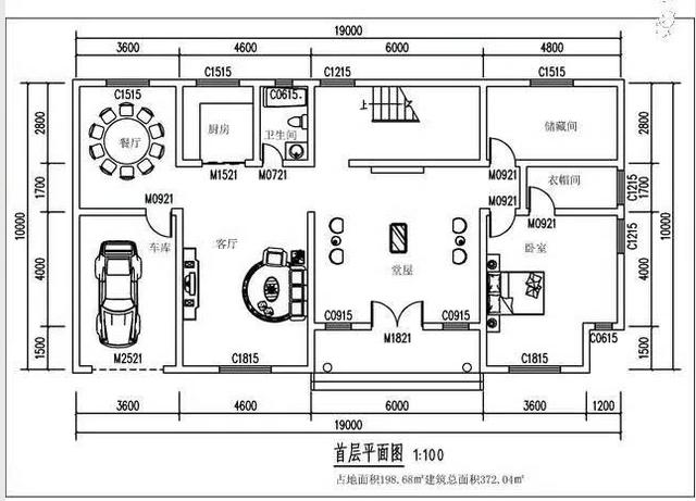12套30萬建成農村別墅，第3套南北適合第6套丑哭卻是首選？
