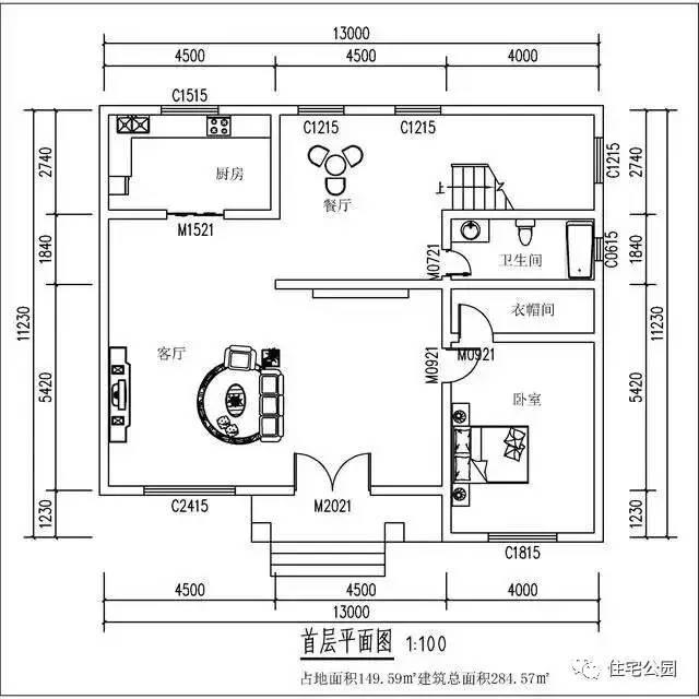 12套30萬建成農村別墅，第3套南北適合第6套丑哭卻是首選？