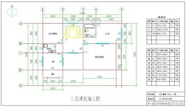 自建三層小別墅施工方式引熱議，江西老表說出了心里話