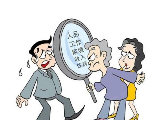 曬曬“奇葩”城里丈母娘選的農(nóng)村別墅，毛坯房都無人敢嘲笑