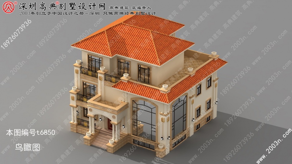 豪華別墅設計圖紙效果圖首層195平方米！