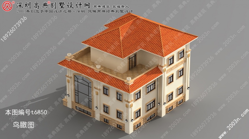 豪華別墅設計圖紙效果圖首層195平方米！