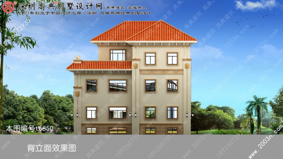 豪華別墅設計圖紙效果圖首層195平方米！