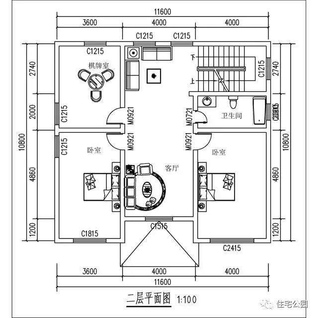 在村里花50萬蓋了這棟別墅，可鄰居看了卻說一點(diǎn)都不值！