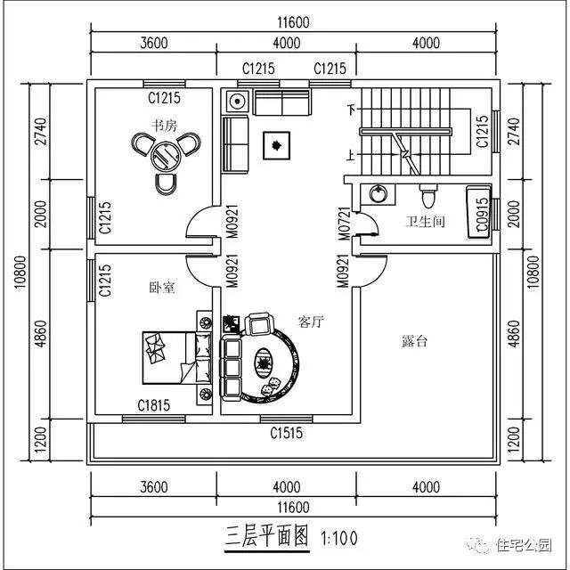 在村里花50萬蓋了這棟別墅，可鄰居看了卻說一點(diǎn)都不值！