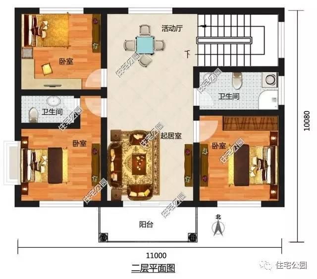 2套占地100平的農村別墅，戶型方正、實用！