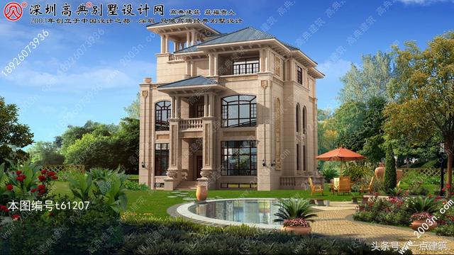 帶地下室和小塔樓的三層豪華歐式別墅效果圖+建造施工實(shí)景照片！