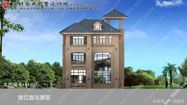 帶地下室和小塔樓的三層豪華歐式別墅效果圖+建造施工實(shí)景照片！