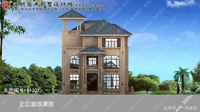 帶地下室和小塔樓的三層豪華歐式別墅效果圖+建造施工實(shí)景照片！