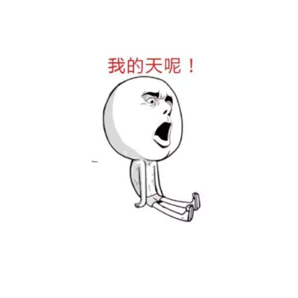 沙漠中能建別墅群？中國鐵建告訴你，我能！