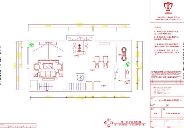 鄭州380平別墅“星聯(lián)灣”40歲成功人士?jī)?yōu)雅矜貴！
