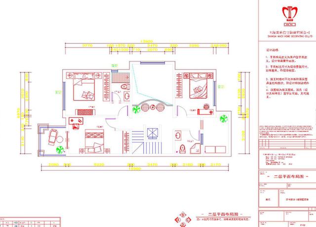 鄭州380平別墅“星聯(lián)灣”40歲成功人士?jī)?yōu)雅矜貴！