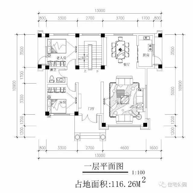 農村建別墅，外墻用文化石怎么樣？