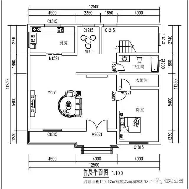 農村網友曬別墅，33萬自建2層坡頂露臺洋樓，這個設計怎么樣？