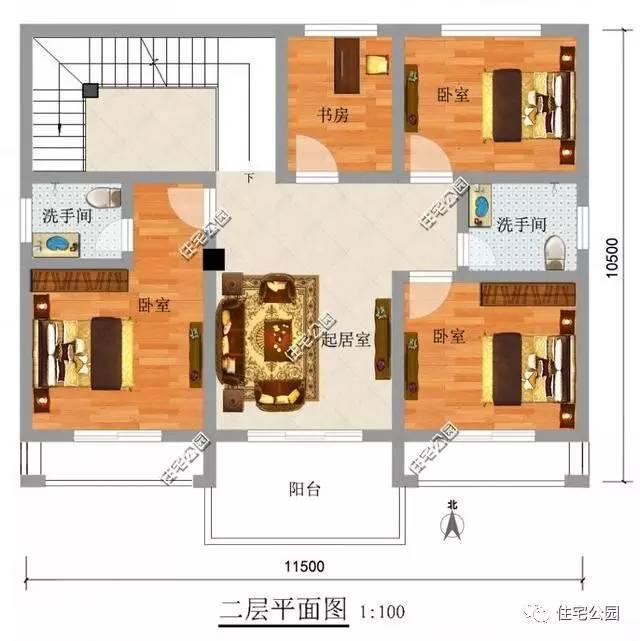 6套小戶型2層別墅，經(jīng)典實(shí)用，趁開春趕緊回家建一棟！