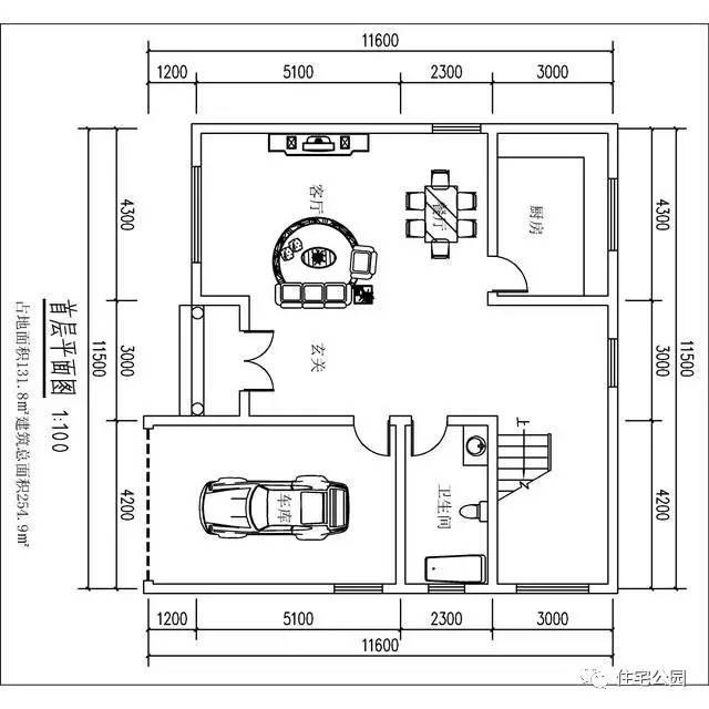 網(wǎng)友曬住宅小院，不做房奴回家建別墅！