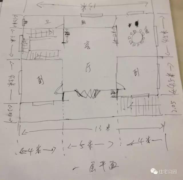 帶地下室的農村三層別墅，造價100萬，實拍！
