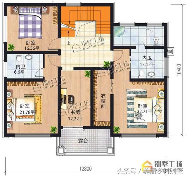 占地133平造價35萬農村三層別墅戶型圖，帶洗衣房儲藏室