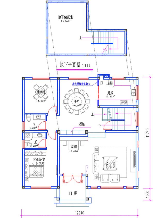 150㎡帶地下室三層別墅全套設計方案圖，功能齊全