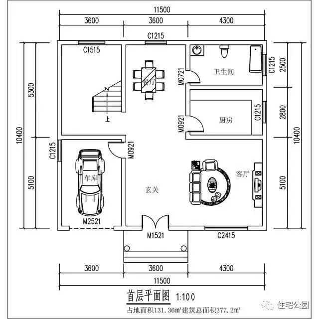 河南小伙曬新家，11X10米3層別墅格局好，全程實拍！