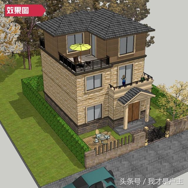 一套農村三層小平米別墅！