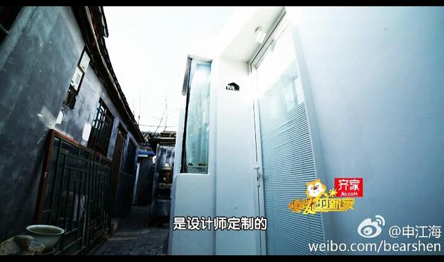 十米陋室變二層兩室一廳迷你別墅，驚人！