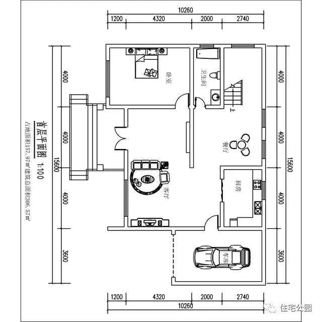 農村26萬自建小別墅，實拍戶型、實用！