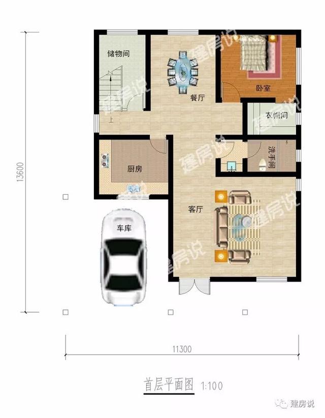 5套占地100平左右的別墅戶型圖，不攀比，夠住就好