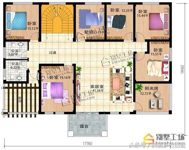 17.76X14.16m農村四間二層簡歐別墅戶型圖，一個字漂亮