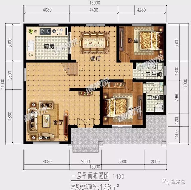 120平米的二層高端別墅設計，戶型經典、實用！
