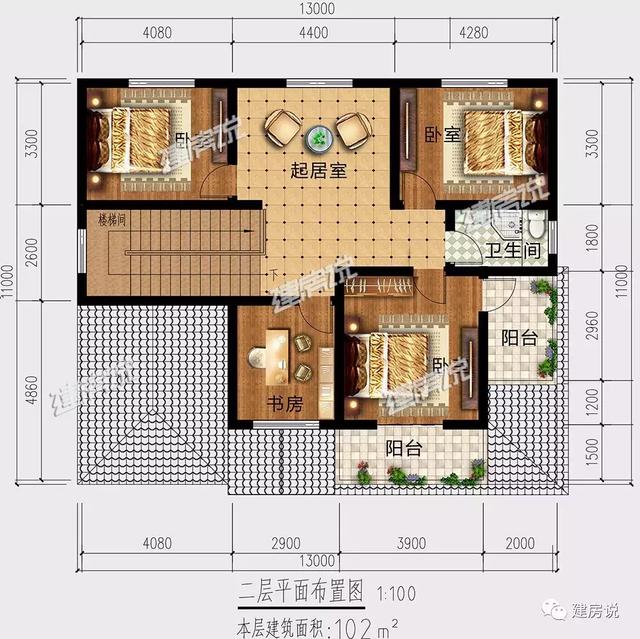120平米的二層高端別墅設計，戶型經典、實用！