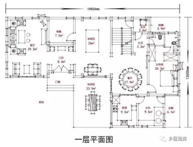 新中式兩層半自建房設計圖，老人房+微景觀天臺+庭院