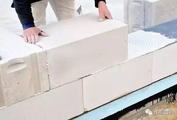 當紅磚被禁后我們用什么蓋別墅？看看德國人怎么做！