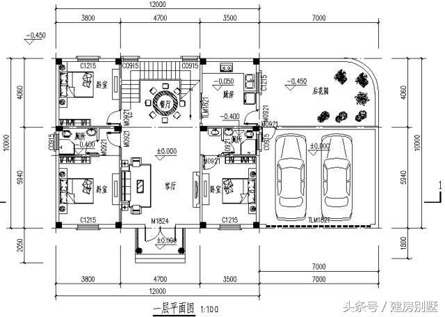 12米x10米帶車庫兩層小別墅，毛坯造價25萬能建！