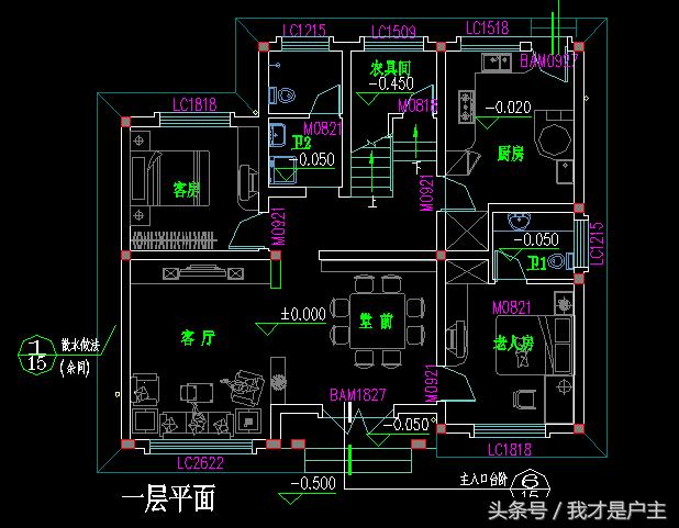 這套新農(nóng)村的小別墅，真漂亮！