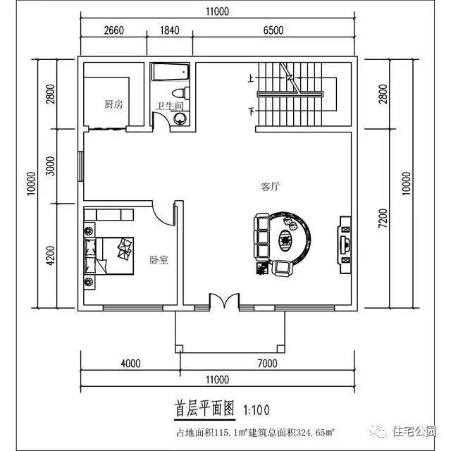 實拍農(nóng)村人30萬自建別墅，城里人看了都羨慕這樣的房子！